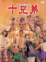 青青草伊人网